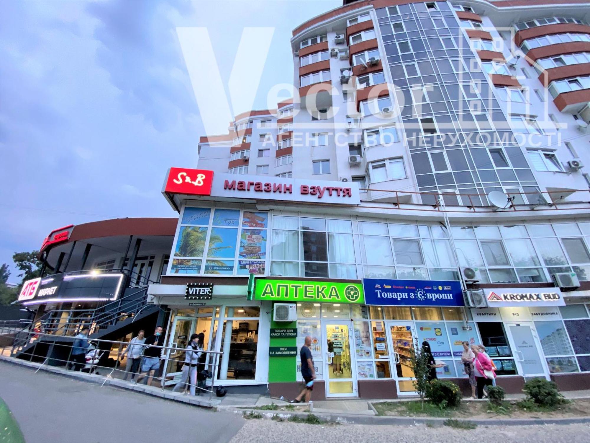Sunny Home Apartments Апартаменти У Новобудові Поряд Медичний Центр Angelholm Дуже Чисто! Chernivtsi Εξωτερικό φωτογραφία